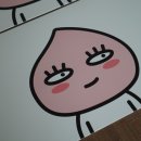 가죽공방곰 이미지