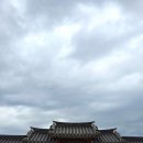 안청경로당 네이버블로그