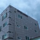 일출썬펜션 이미지