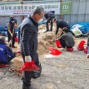 금곡양정행정복지센터 이미지