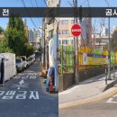 신갈초등학교 이미지