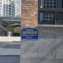 힐스테이트1단지 아파트 이미지