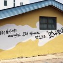 장항약국 이미지