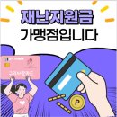 드림이용원