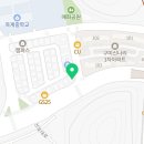 산호대로-88 네이버블로그