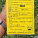 (주)티젠 농업회사법인 이미지