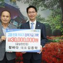 (유)태림건설 이미지