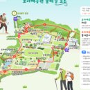 서울상도동우체국