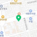 세븐스타코인노래연습장 부산당감점 네이버블로그