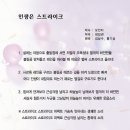 요렇케 하면 컬러링을 다운 받을 수 있답니다.. 이미지