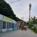 산울림민박 이미지