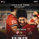 자연안에 한방병원 이미지