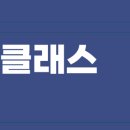 건반이야기음악학원