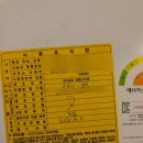 구룡서길 이미지