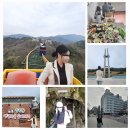 광주 KIA 챔피언스필드 &amp; 순천만 1박 2일 (4/6~4/7) 이미지