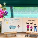 발돋움국어