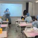 케이티에프서초평생교육원