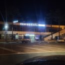 로빈크리닝 이미지