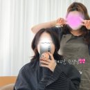 27 | 천안아산 1인 미용실 추천 <AGUST 27> 펌 후기