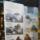 카페드도쿄 아산점 이미지