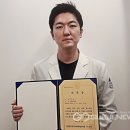 포항인성병원