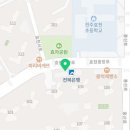 효천어울림공인중개사사무소 이미지