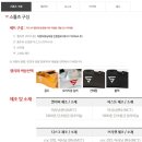 (주)스톨츠 이미지