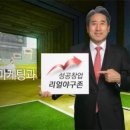 리얼야구존광주 동행미디어 시대