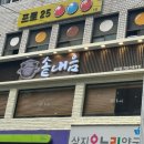 역삼-1381 이미지