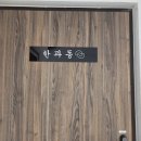 구방리518 이미지