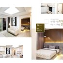 창동 공인중개사사무소 이미지