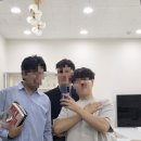은수테크 | 대전 독서모임 선셋머니북살롱! 2기 4주차 빅나인