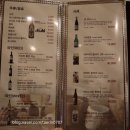 태린메디칼 | 평촌 :) 경기지역화폐 사용처 / 평촌 맛집 다보참치 추천! (가성비 갑. 내돈내먹)