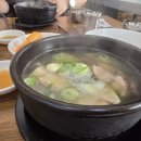 대설면옥