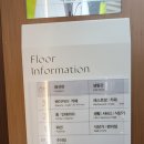 더해빙 베이커리카페 이미지