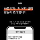 D00440 네이버블로그