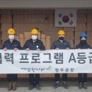 깨끗한나라 이미지