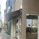 디센시커피스튜디오