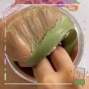 향숙이는예뻤다 | 우리는 같은 음악을 듣고 비스듬히 다른 생각을 하고