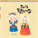 다솜한의원 네이버블로그