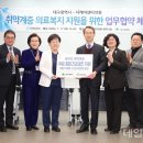 디케어 이미지