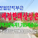 정우광고산업