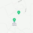 죽림2리마을회관 이미지