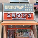 수원-0552 이미지