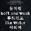 비엔날레로 이미지