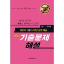 비앤엠 이미지