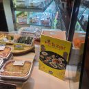 제주 아모제 이미지