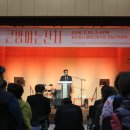 동두천장애인복지관 이미지