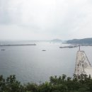 암남공원 (풍차) 네이버블로그