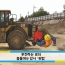 로더 - 무안군 남악3로 74 | 로더
